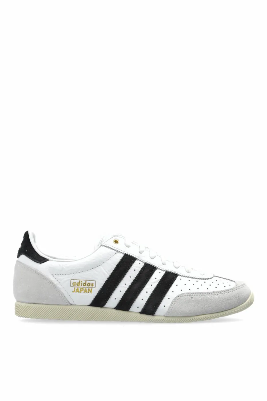 ADIDAS Originals BIAŁY Buty sportowe `Japan W`