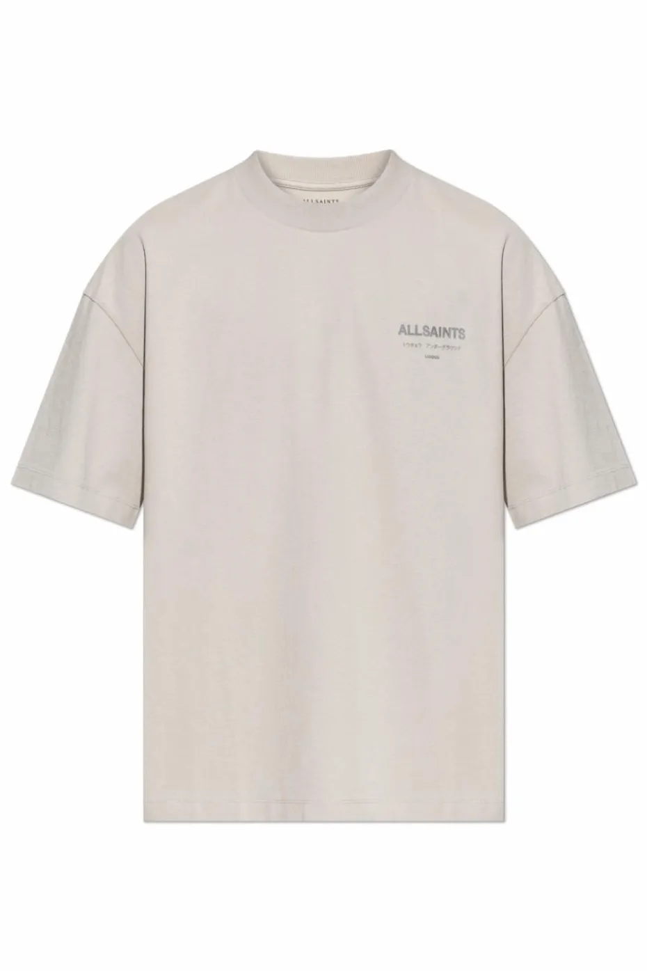 AllSaints SZARY T-shirt `Xander`